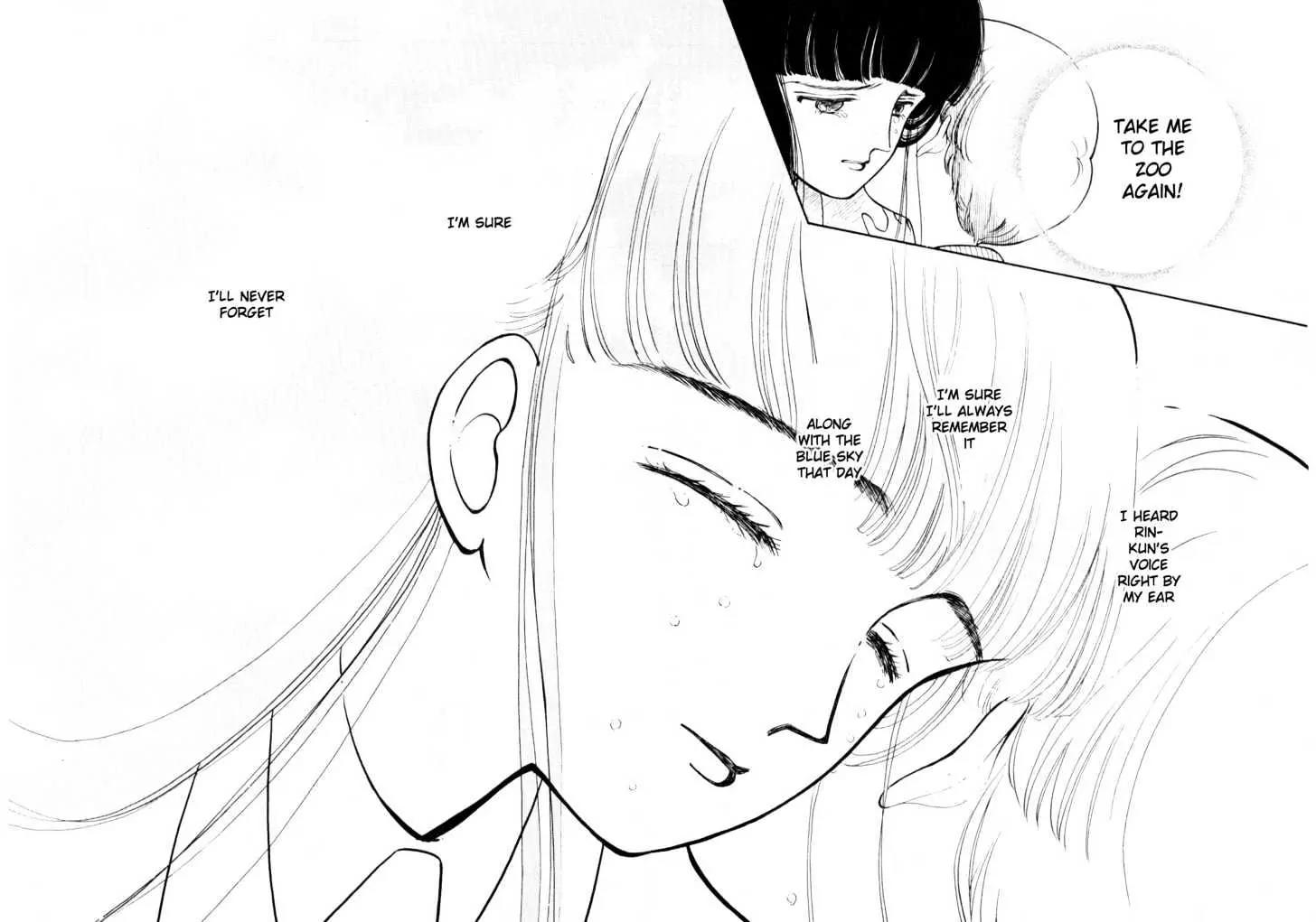 Please Save My Earth Chapter 1.3 page 2 - Vol.1 Chapter 3