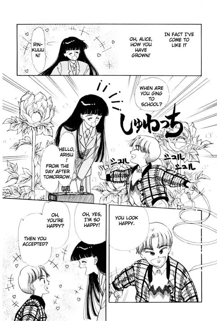 Please Save My Earth Chapter 1.3 page 20 - Vol.1 Chapter 3