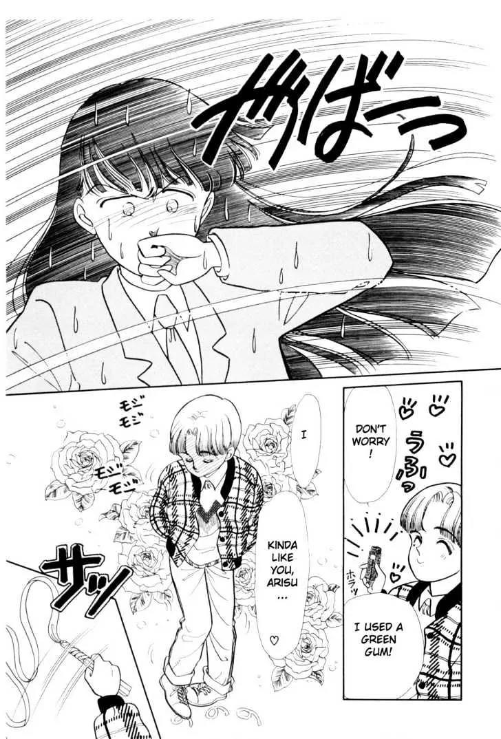 Please Save My Earth Chapter 1.3 page 22 - Vol.1 Chapter 3
