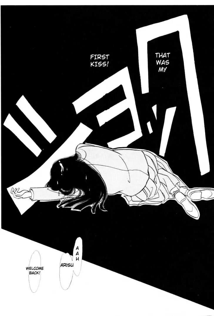Please Save My Earth Chapter 1.3 page 24 - Vol.1 Chapter 3