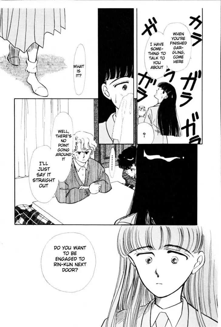 Please Save My Earth Chapter 1.3 page 25 - Vol.1 Chapter 3