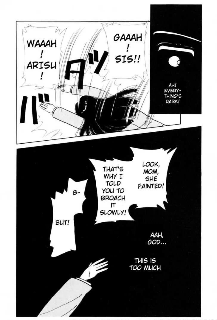 Please Save My Earth Chapter 1.3 page 26 - Vol.1 Chapter 3