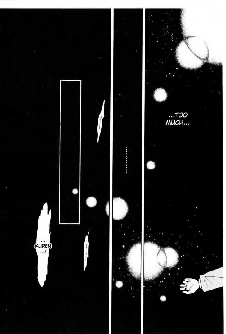 Please Save My Earth Chapter 1.3 page 27 - Vol.1 Chapter 3