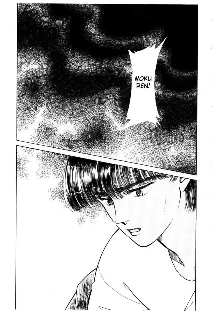 Please Save My Earth Chapter 1.3 page 28 - Vol.1 Chapter 3