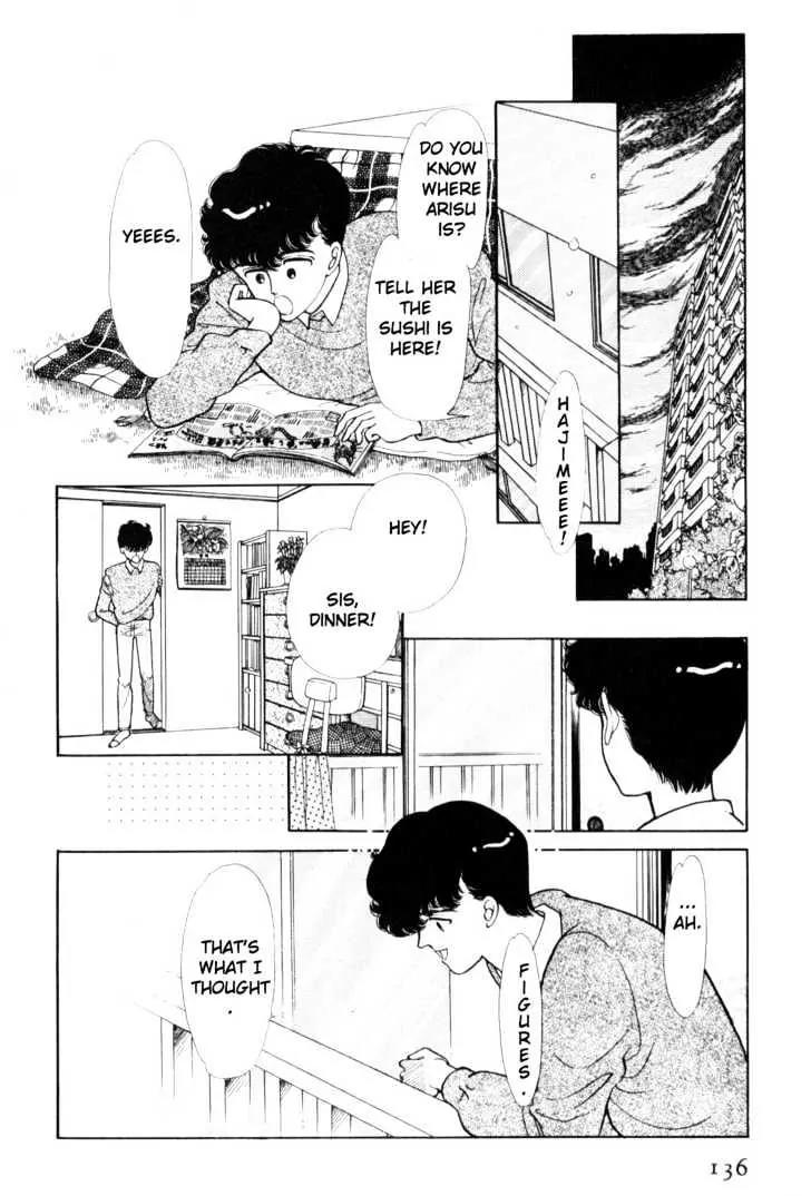 Please Save My Earth Chapter 1.3 page 3 - Vol.1 Chapter 3