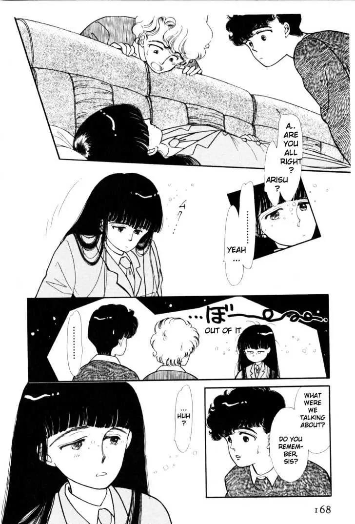 Please Save My Earth Chapter 1.3 page 35 - Vol.1 Chapter 3