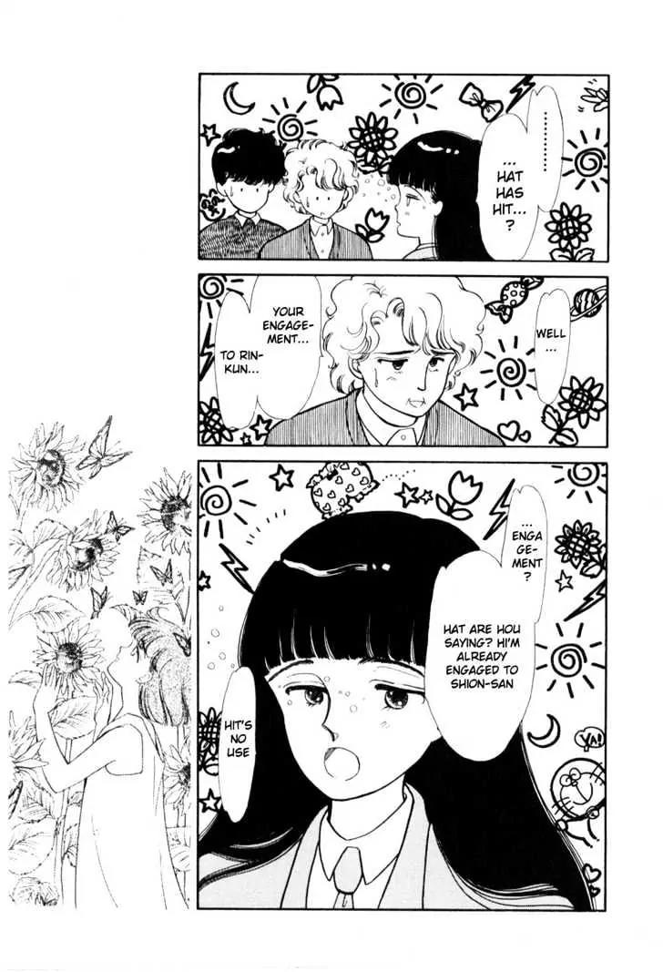 Please Save My Earth Chapter 1.3 page 36 - Vol.1 Chapter 3