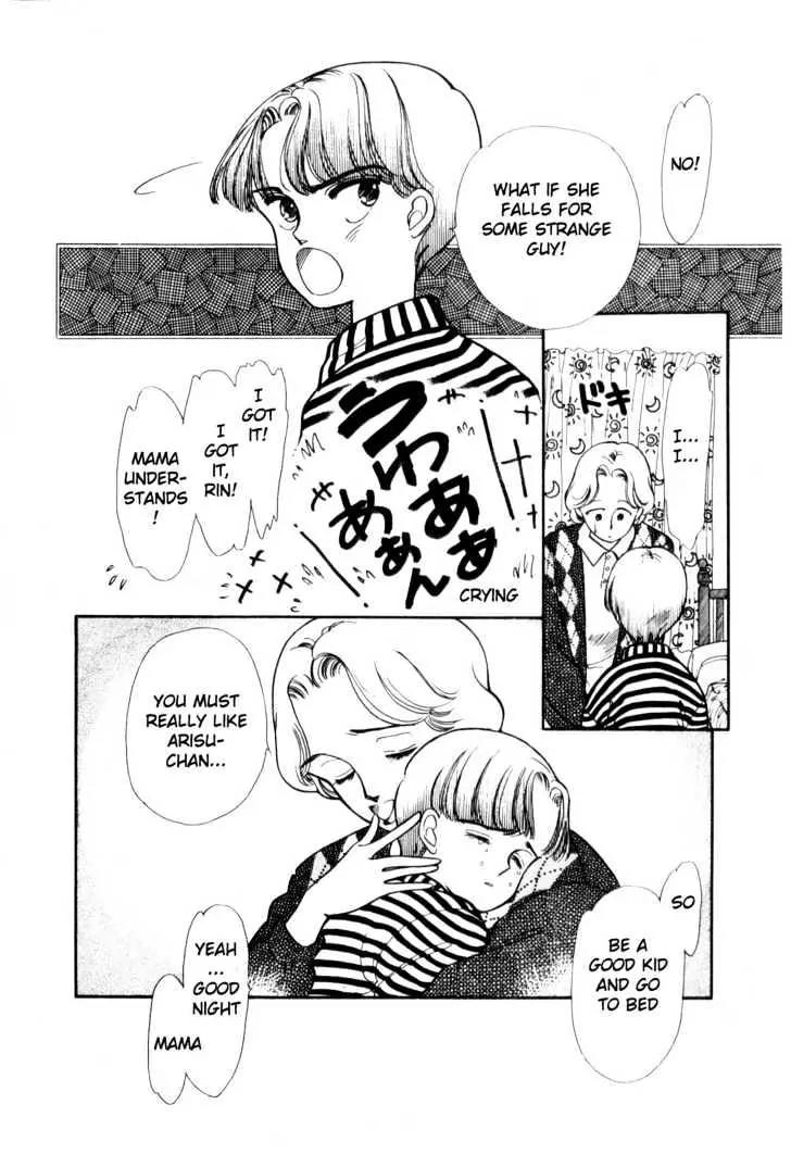 Please Save My Earth Chapter 1.3 page 39 - Vol.1 Chapter 3