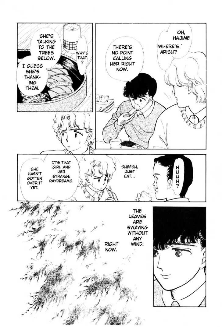 Please Save My Earth Chapter 1.3 page 4 - Vol.1 Chapter 3