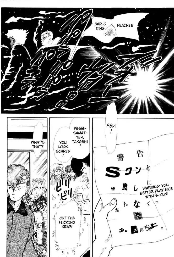 Please Save My Earth Chapter 1.3 page 43 - Vol.1 Chapter 3