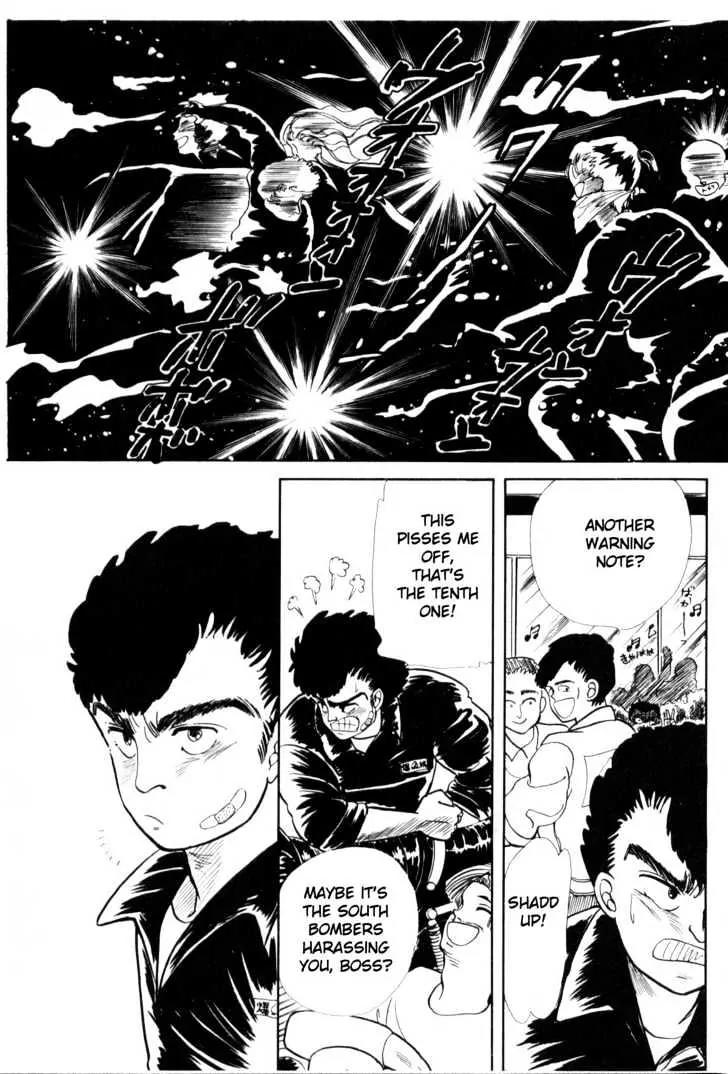 Please Save My Earth Chapter 1.3 page 44 - Vol.1 Chapter 3