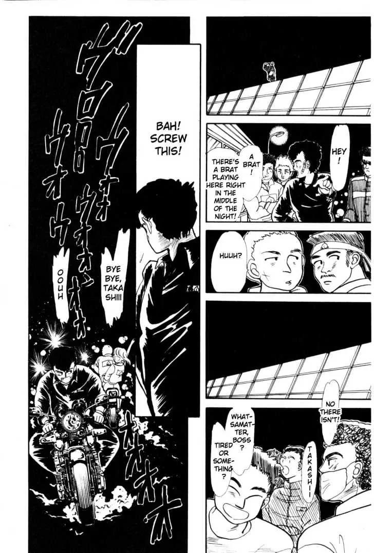 Please Save My Earth Chapter 1.3 page 45 - Vol.1 Chapter 3