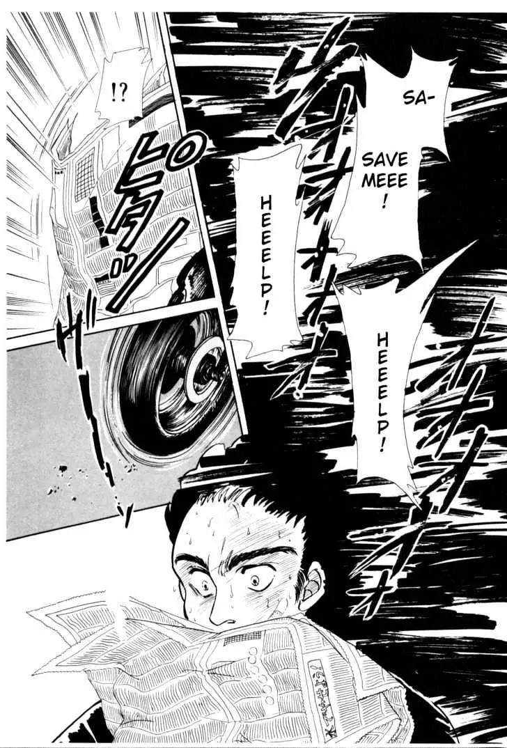 Please Save My Earth Chapter 1.3 page 50 - Vol.1 Chapter 3
