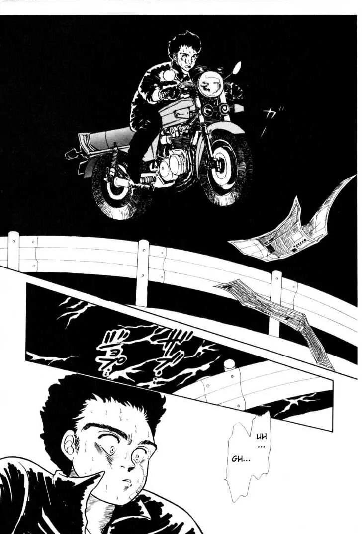 Please Save My Earth Chapter 1.3 page 51 - Vol.1 Chapter 3