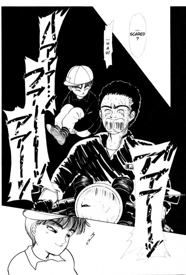 Please Save My Earth Chapter 1.3 page 52 - Vol.1 Chapter 3