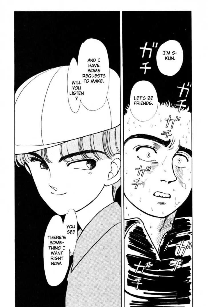 Please Save My Earth Chapter 1.3 page 53 - Vol.1 Chapter 3