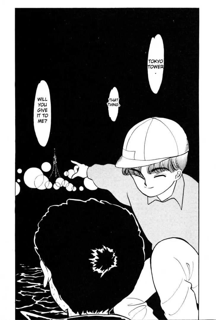 Please Save My Earth Chapter 1.3 page 54 - Vol.1 Chapter 3