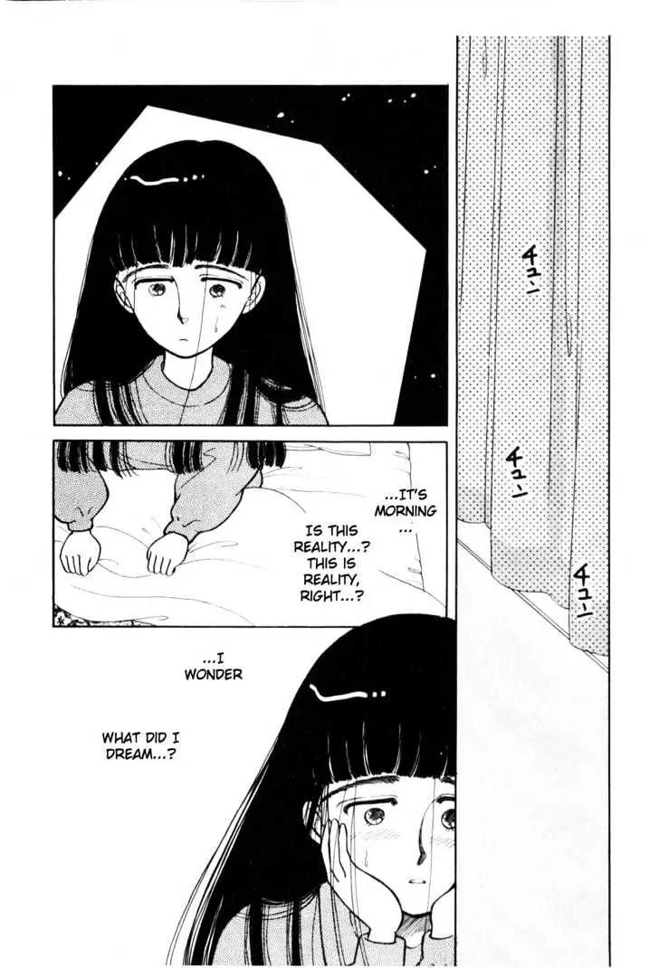 Please Save My Earth Chapter 1.3 page 55 - Vol.1 Chapter 3