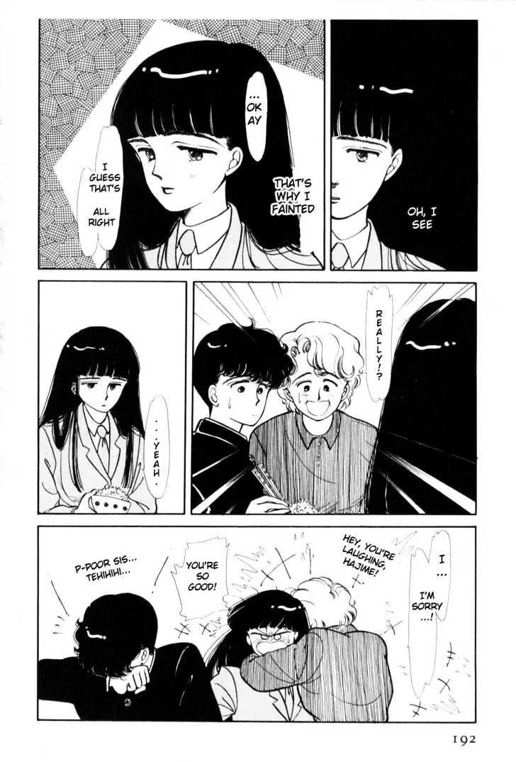 Please Save My Earth Chapter 1.3 page 59 - Vol.1 Chapter 3