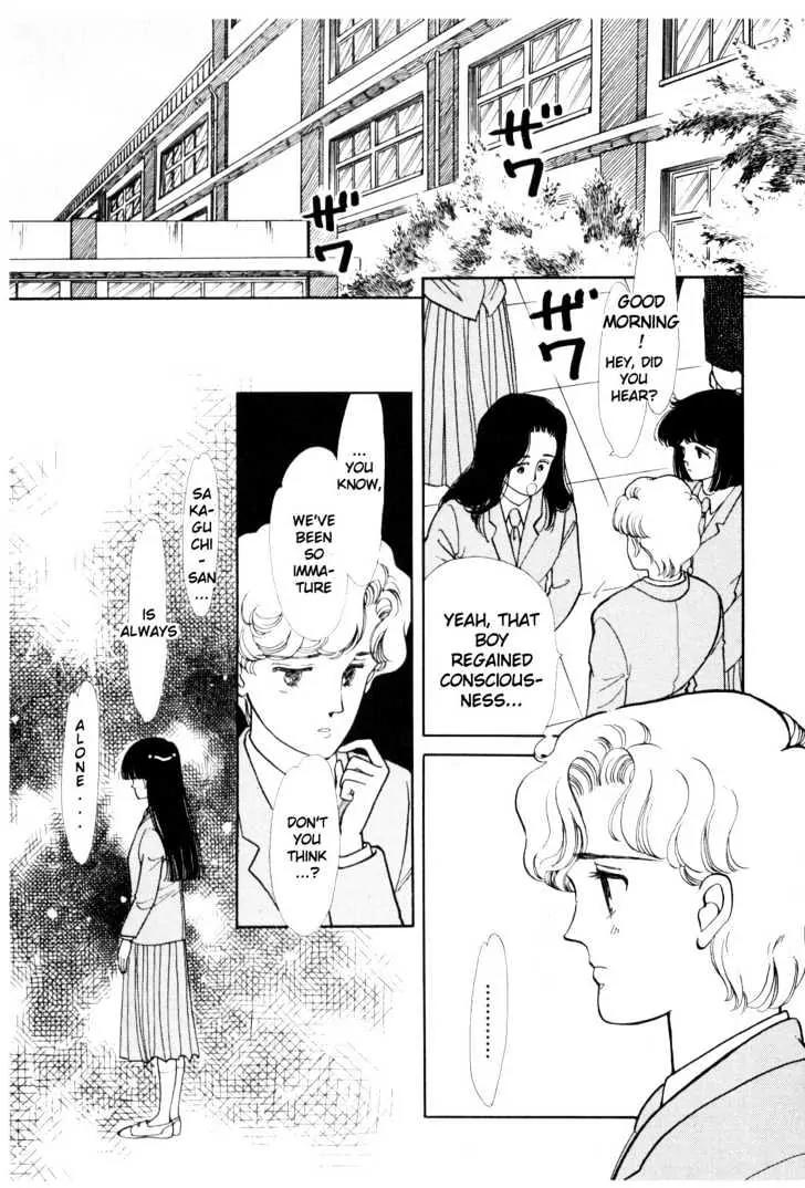 Please Save My Earth Chapter 1.3 page 6 - Vol.1 Chapter 3