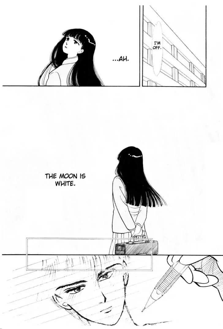 Please Save My Earth Chapter 1.3 page 60 - Vol.1 Chapter 3