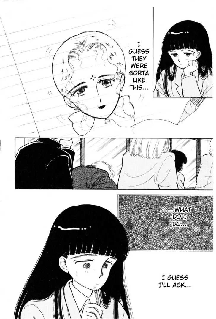 Please Save My Earth Chapter 1.3 page 61 - Vol.1 Chapter 3