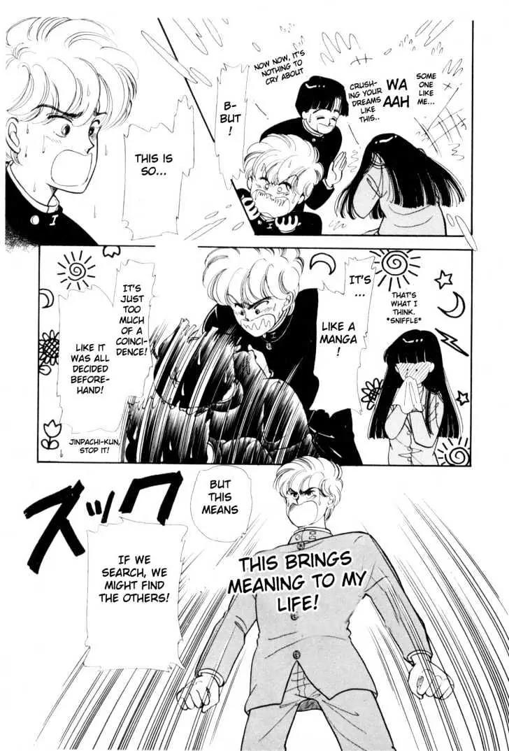 Please Save My Earth Chapter 1.3 page 66 - Vol.1 Chapter 3