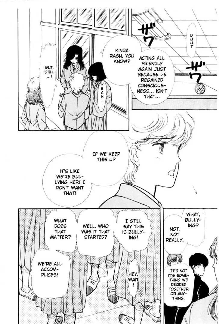 Please Save My Earth Chapter 1.3 page 7 - Vol.1 Chapter 3