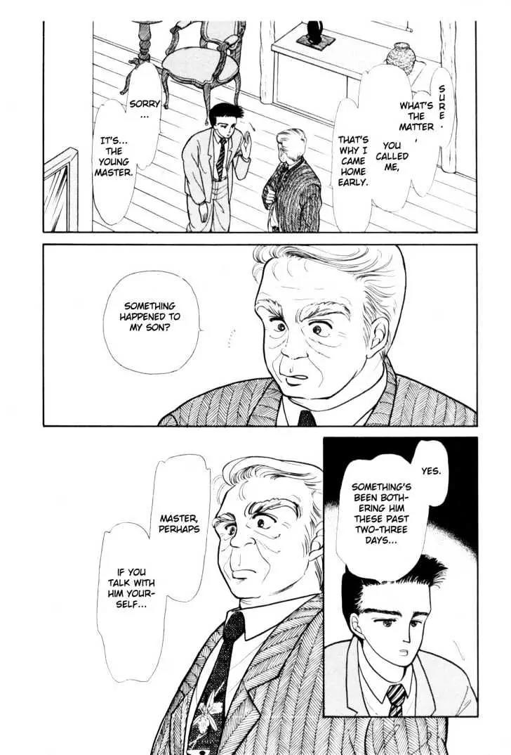 Please Save My Earth Chapter 1.3 page 71 - Vol.1 Chapter 3