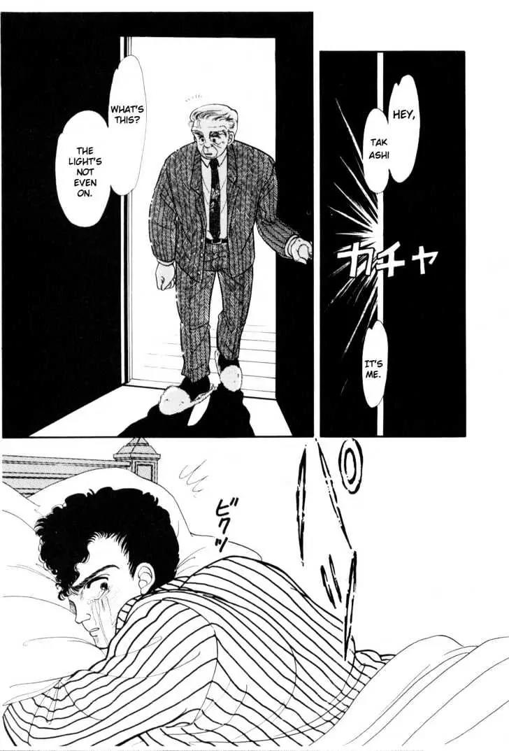 Please Save My Earth Chapter 1.3 page 72 - Vol.1 Chapter 3