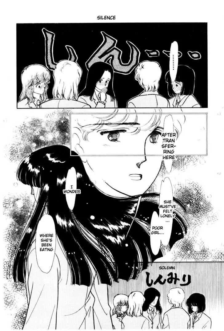 Please Save My Earth Chapter 1.3 page 8 - Vol.1 Chapter 3