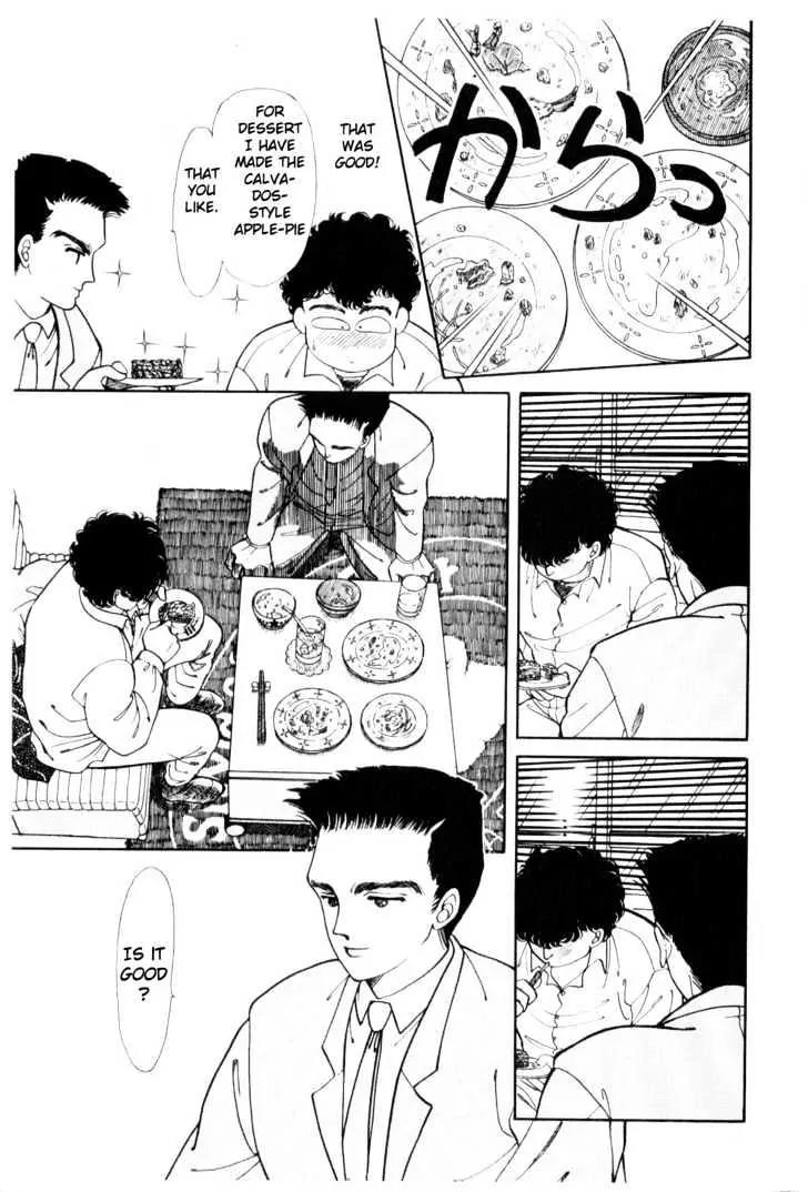 Please Save My Earth Chapter 1.4 page 16 - Vol.1 Chapter 4