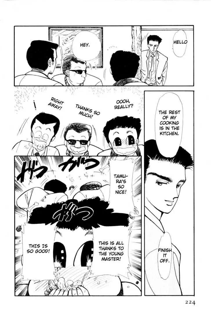 Please Save My Earth Chapter 1.4 page 19 - Vol.1 Chapter 4