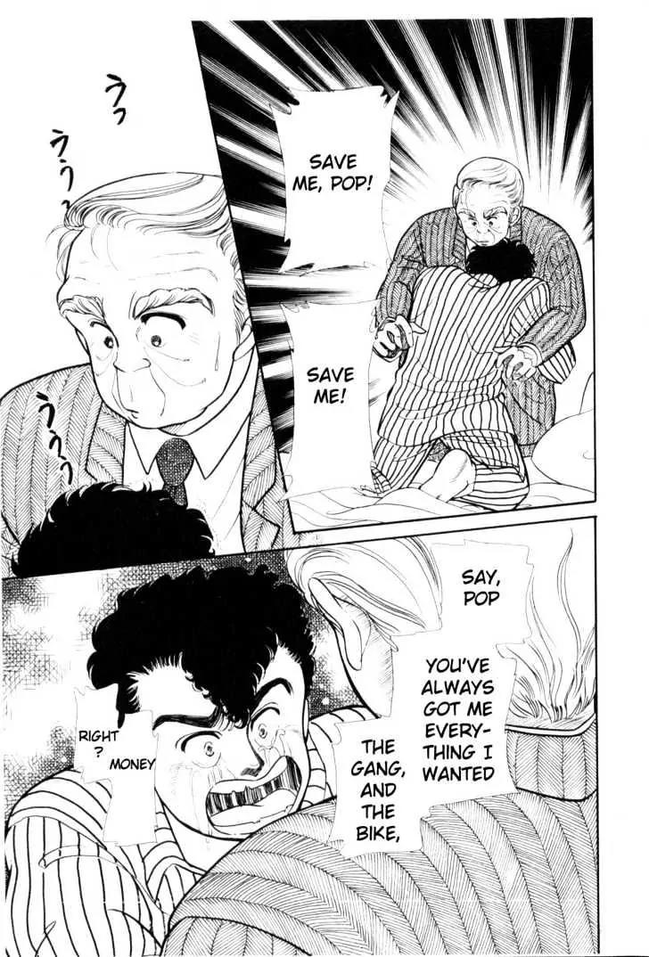 Please Save My Earth Chapter 1.4 page 2 - Vol.1 Chapter 4