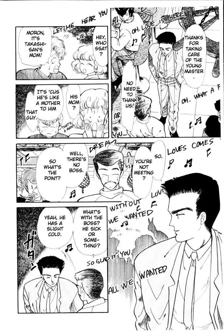 Please Save My Earth Chapter 1.4 page 21 - Vol.1 Chapter 4
