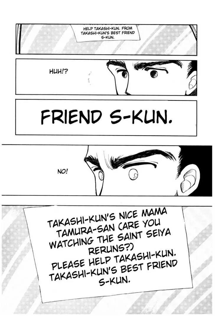 Please Save My Earth Chapter 1.4 page 24 - Vol.1 Chapter 4