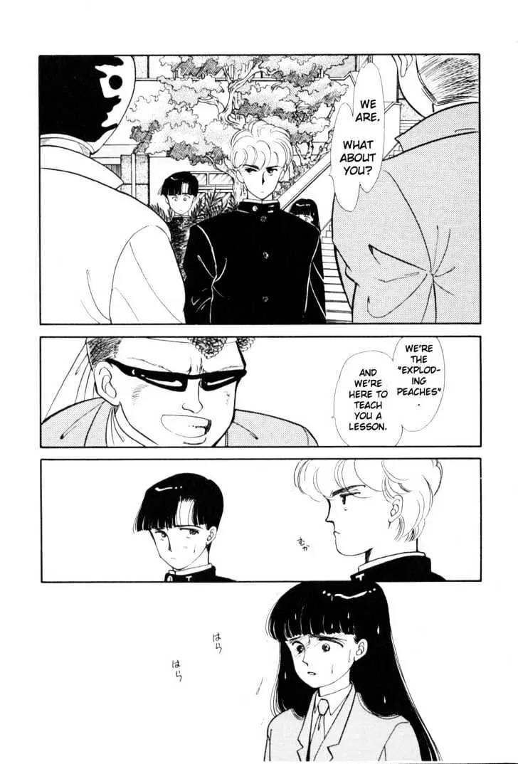 Please Save My Earth Chapter 1.4 page 36 - Vol.1 Chapter 4