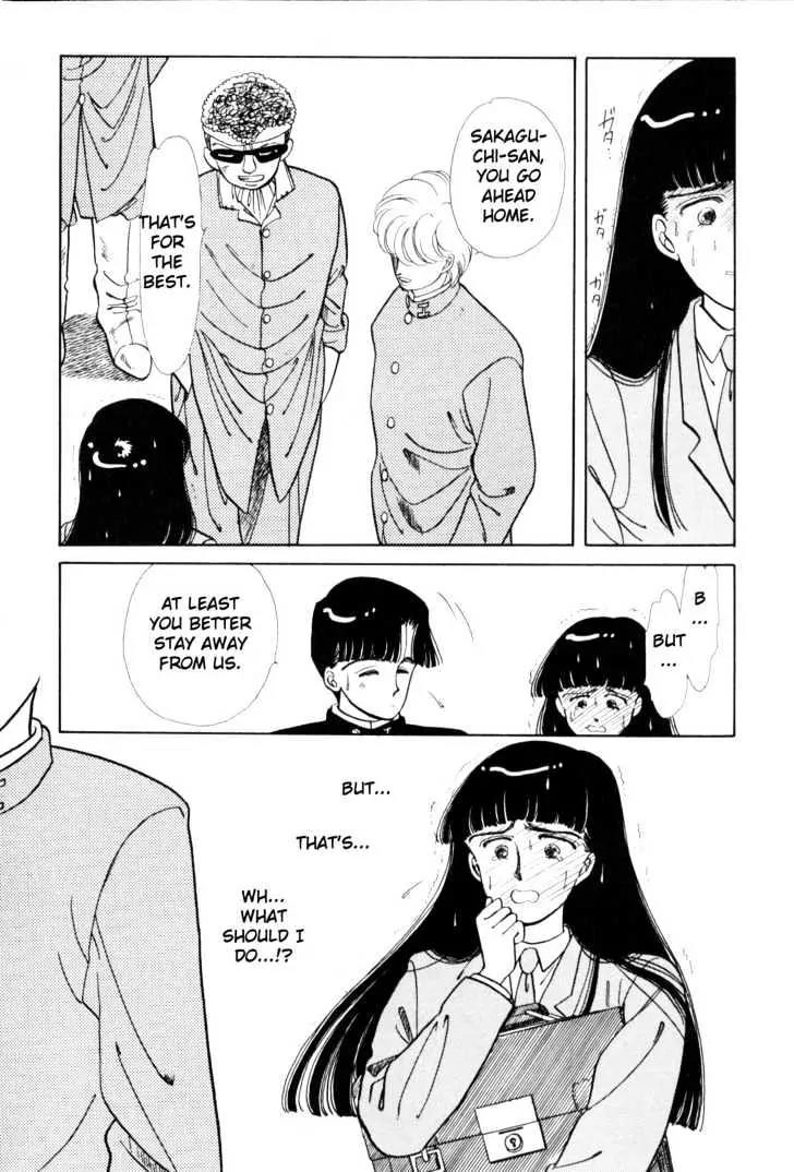 Please Save My Earth Chapter 1.4 page 37 - Vol.1 Chapter 4