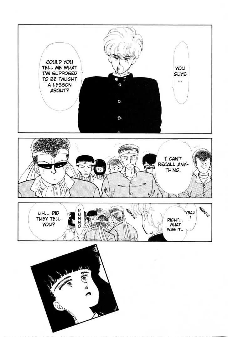 Please Save My Earth Chapter 1.4 page 40 - Vol.1 Chapter 4
