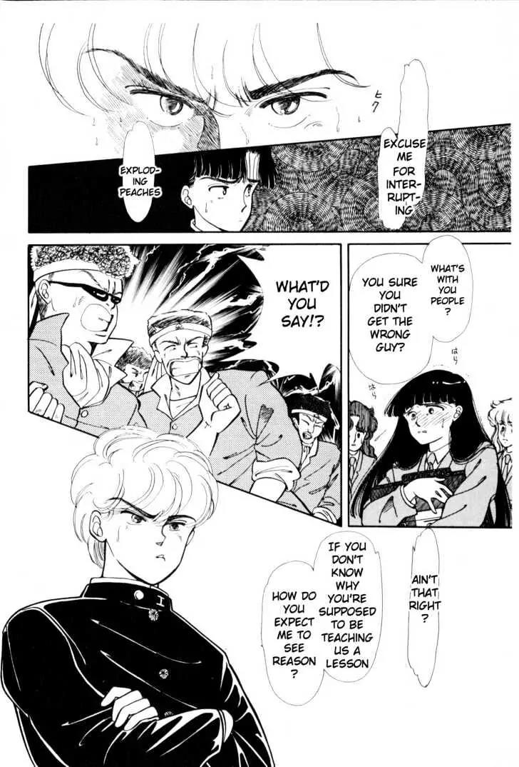 Please Save My Earth Chapter 1.4 page 41 - Vol.1 Chapter 4