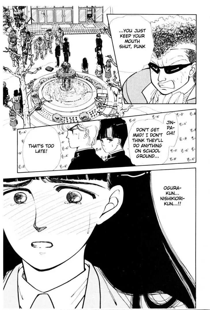 Please Save My Earth Chapter 1.4 page 42 - Vol.1 Chapter 4