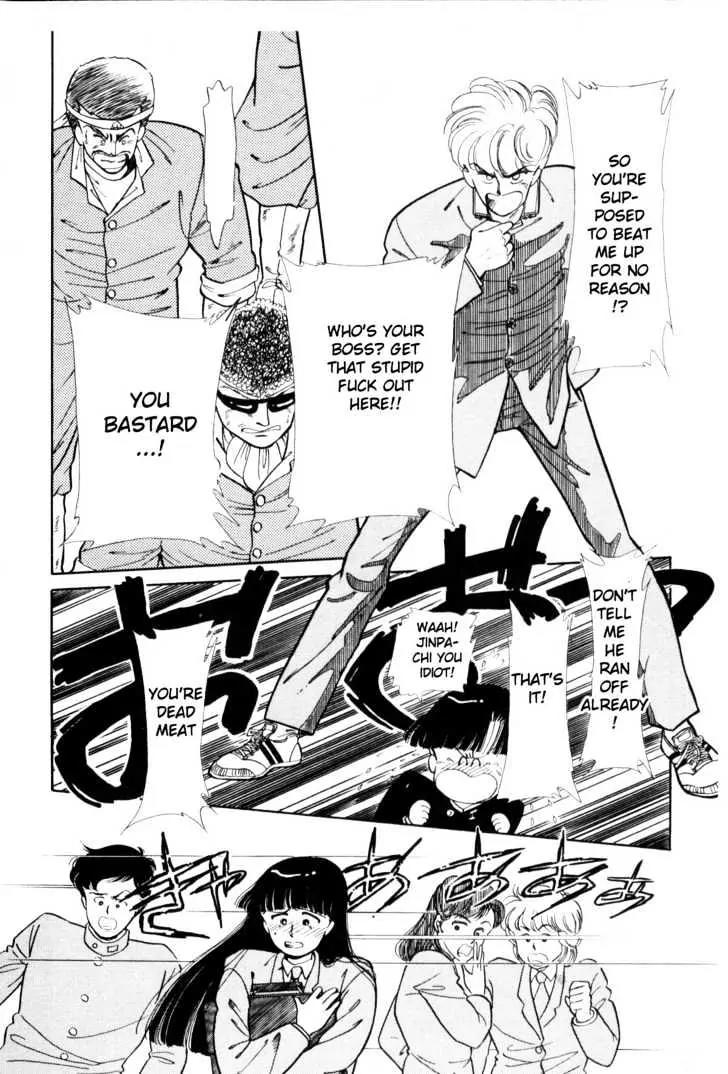 Please Save My Earth Chapter 1.4 page 43 - Vol.1 Chapter 4