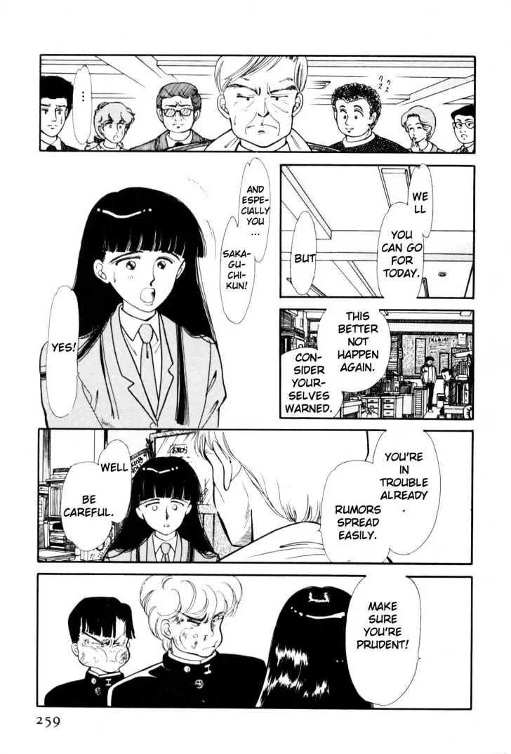 Please Save My Earth Chapter 1.4 page 54 - Vol.1 Chapter 4