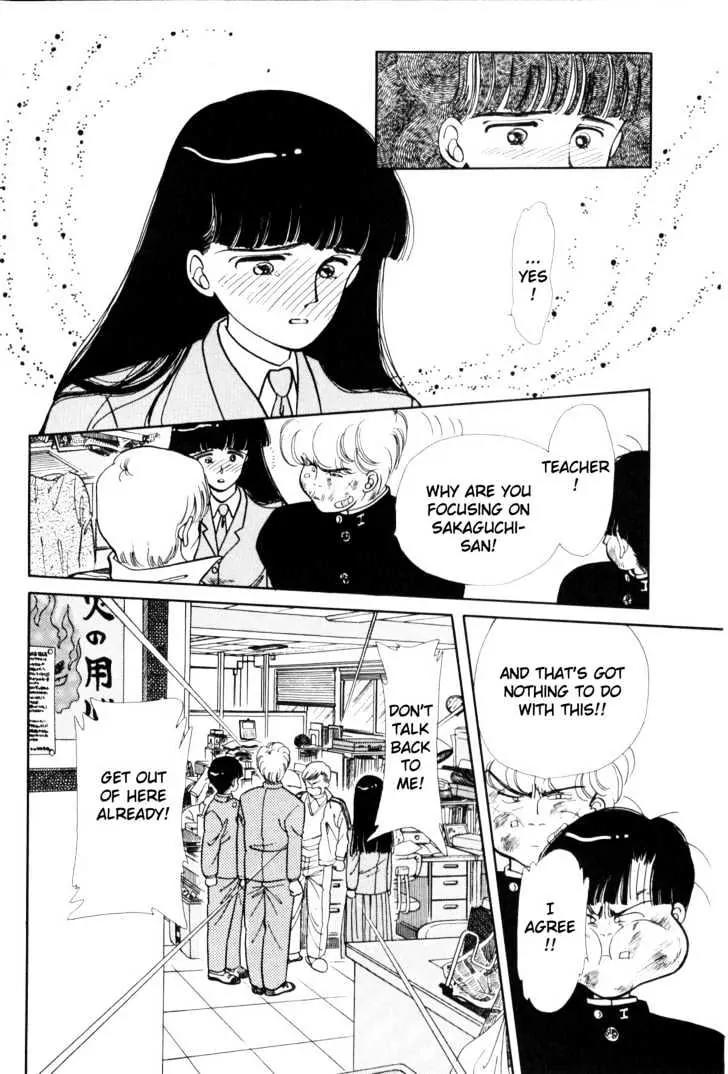 Please Save My Earth Chapter 1.4 page 55 - Vol.1 Chapter 4
