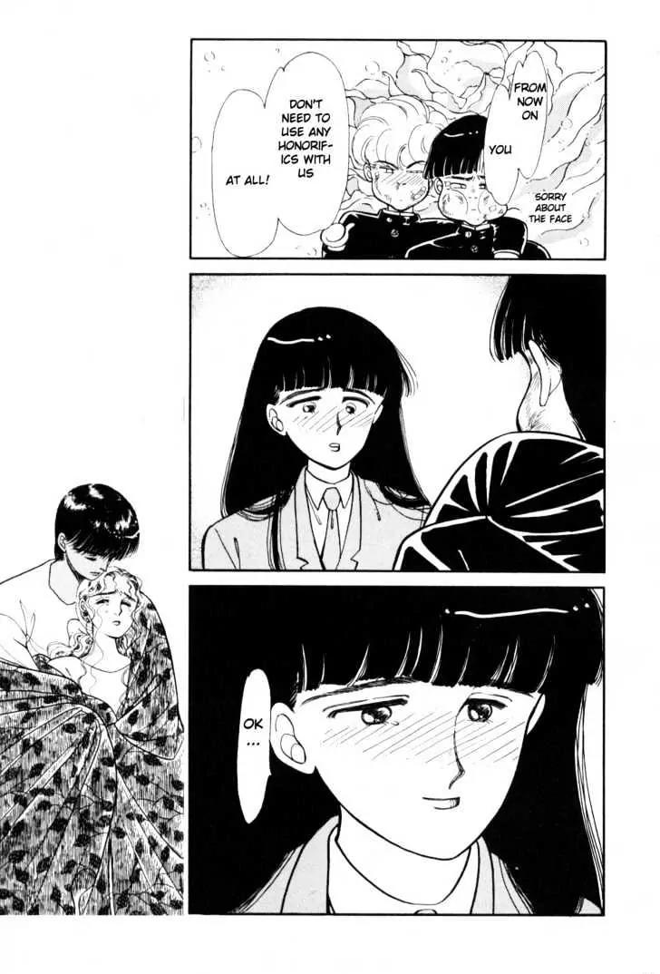 Please Save My Earth Chapter 1.4 page 58 - Vol.1 Chapter 4