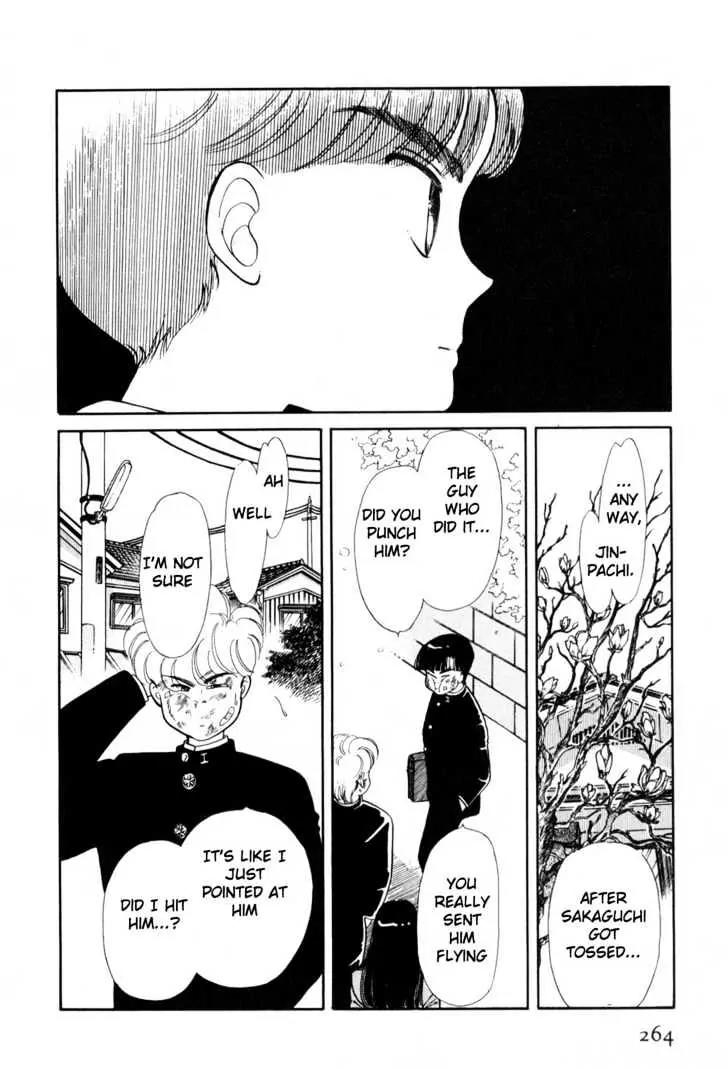 Please Save My Earth Chapter 1.4 page 59 - Vol.1 Chapter 4