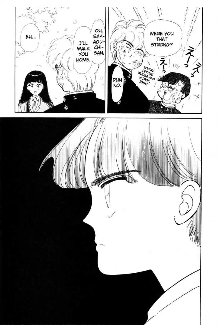 Please Save My Earth Chapter 1.4 page 60 - Vol.1 Chapter 4