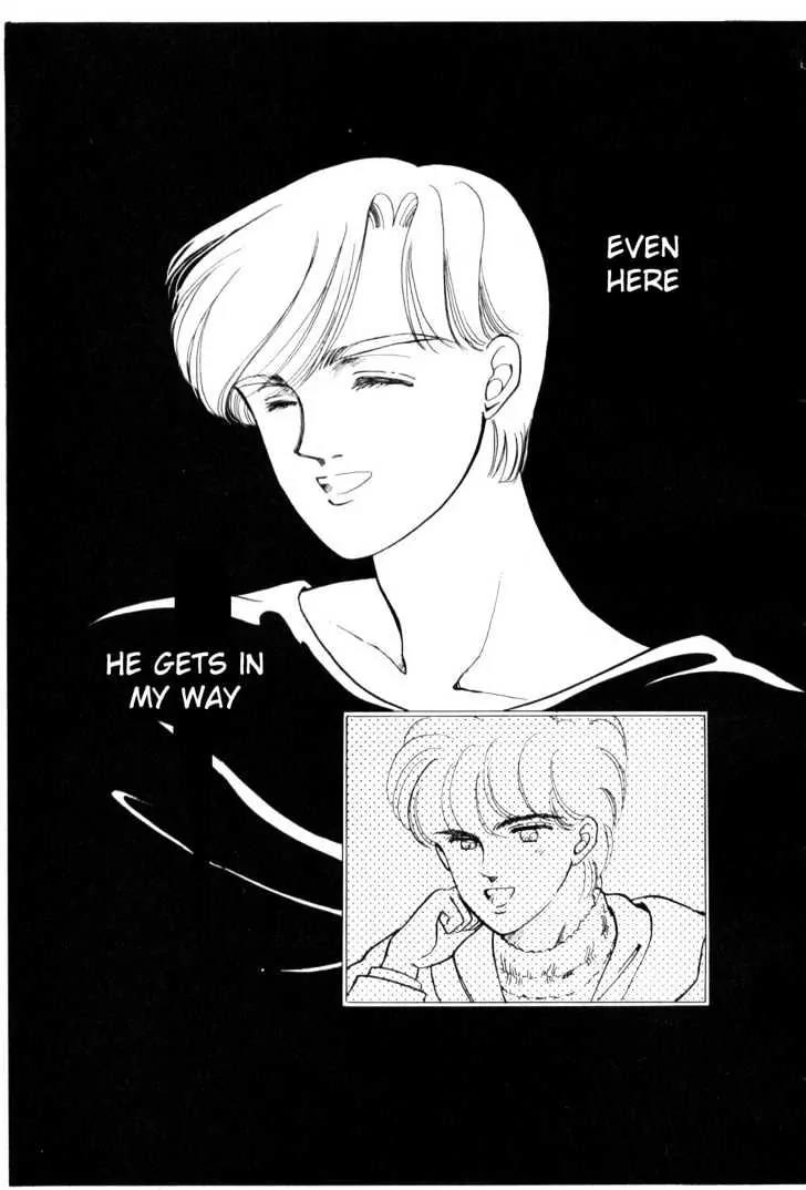 Please Save My Earth Chapter 1.4 page 68 - Vol.1 Chapter 4
