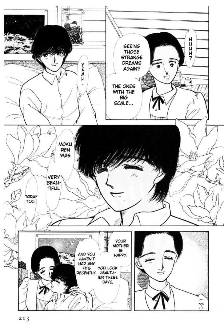 Please Save My Earth Chapter 1.4 page 8 - Vol.1 Chapter 4
