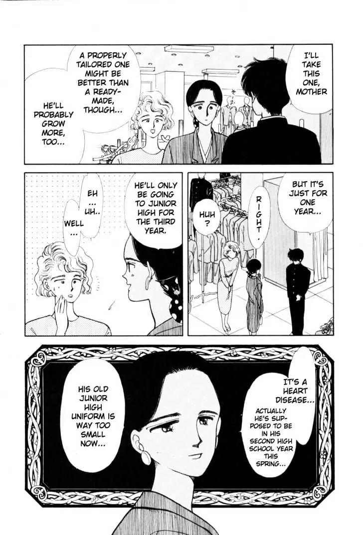 Please Save My Earth Chapter 1.5 page 11 - Vol.1 Chapter 5